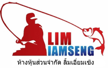 LIM Iamseng LP.,PART.